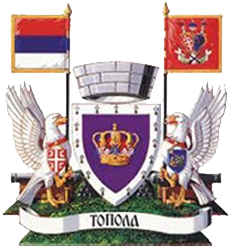 Grad Kragujevac